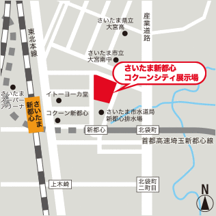 さいたま展示場 地図