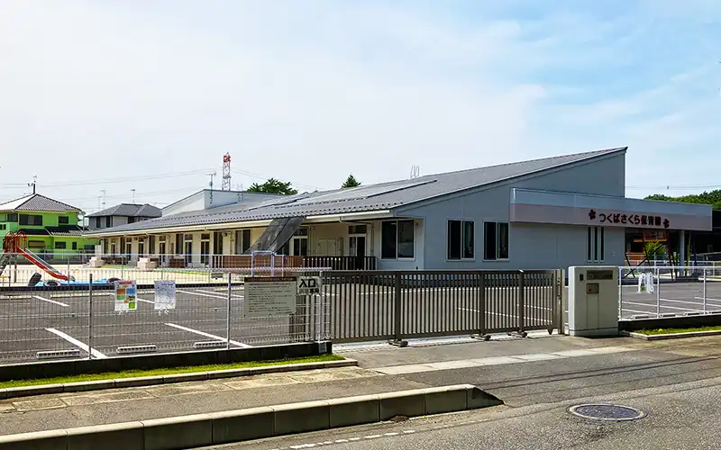 木下工務店つくば市分譲地 周囲イメージ つくばさくら保育園