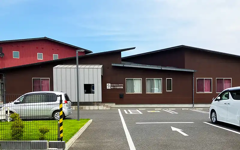 木下工務店つくば市分譲地 周囲イメージ 南十字保育園