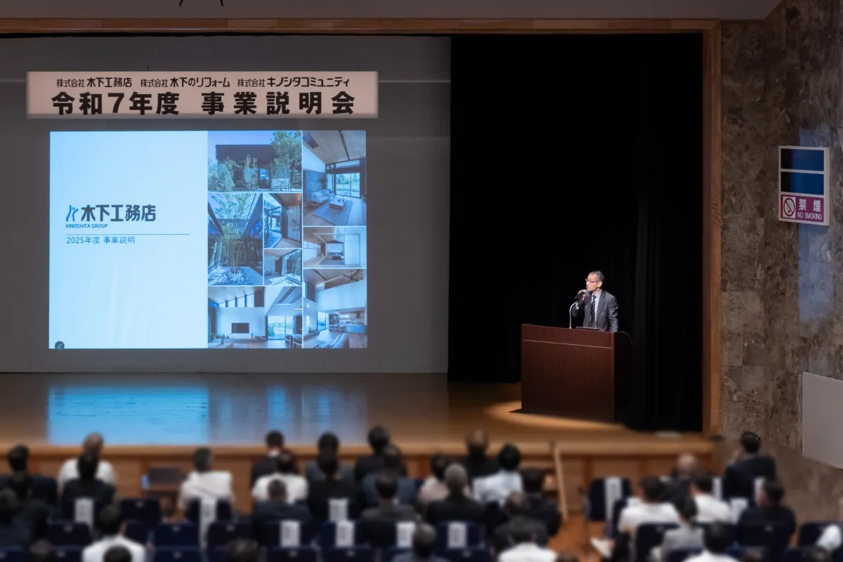 当日のおもなプログラム