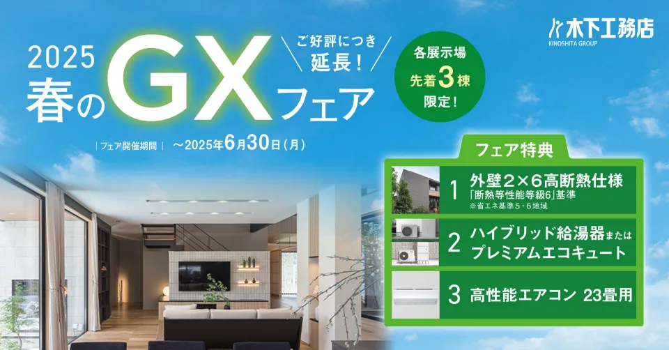 木下義謙、「月寒風景」、希少な画集より、新品高級額・額装付、状態良好 木下義謙、【月寒風景】、希少な大判額装用画集より、美品、日本人